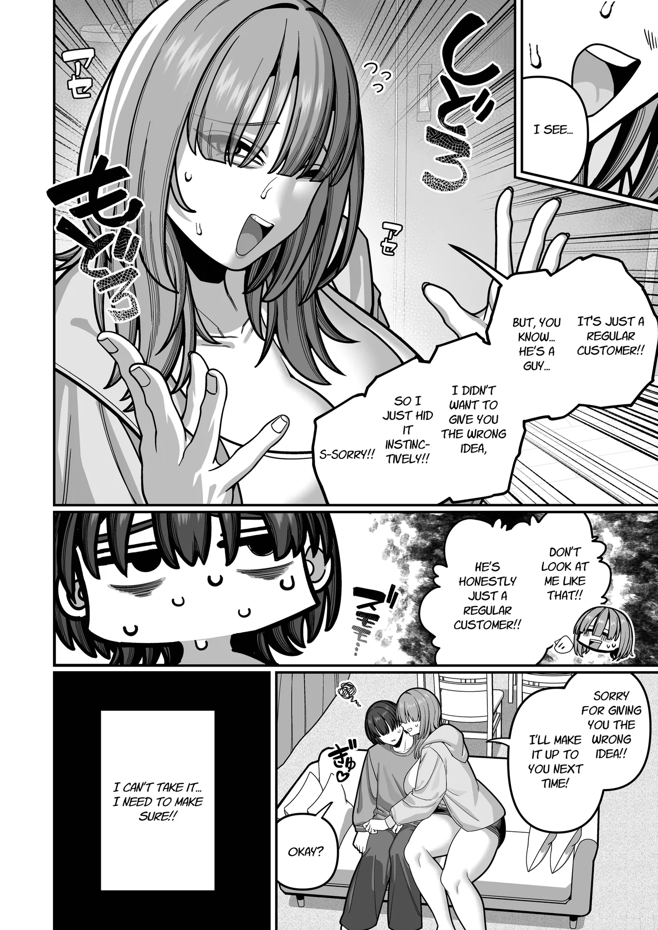 Hentai Manga Comic-Until I Discovered My Wife's True Self ~Flashback: Naughty Moments with My Wife~-Read-49
